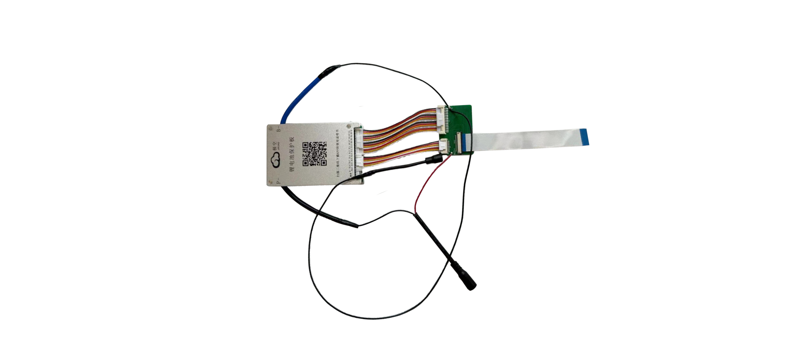 OEM battery tool